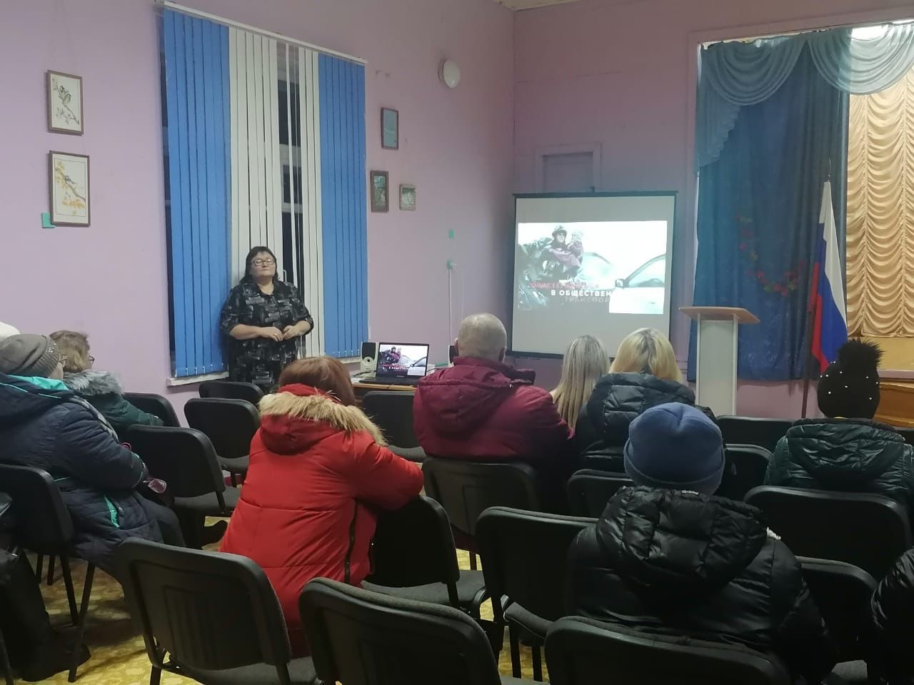 Общешкольное родительское собрание.